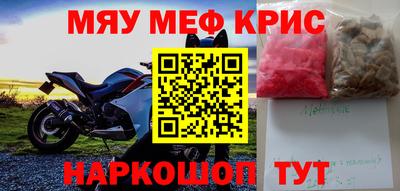 mdma Бузулук
