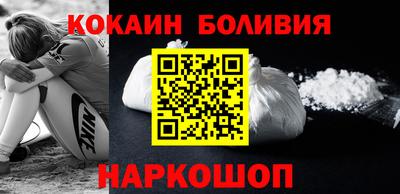 прущая мука Бугуруслан