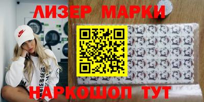 прущая мука Бугуруслан