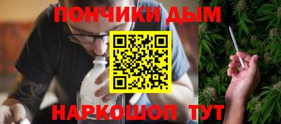 прущая мука Бугуруслан