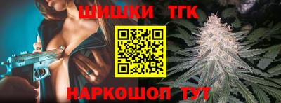 стаф Будённовск