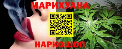 стаф Будённовск
