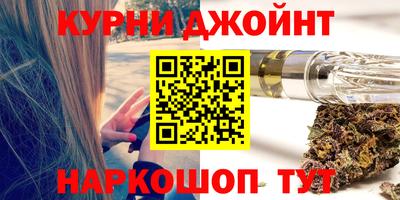 стаф Будённовск