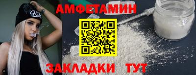 стаф Будённовск