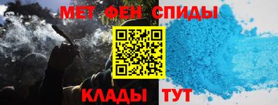mdma Бузулук