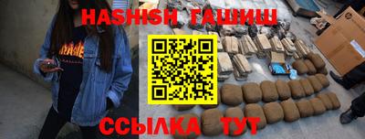 стаф Будённовск