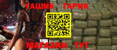 стаф Будённовск